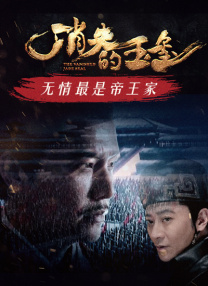 欧美中文在线视频